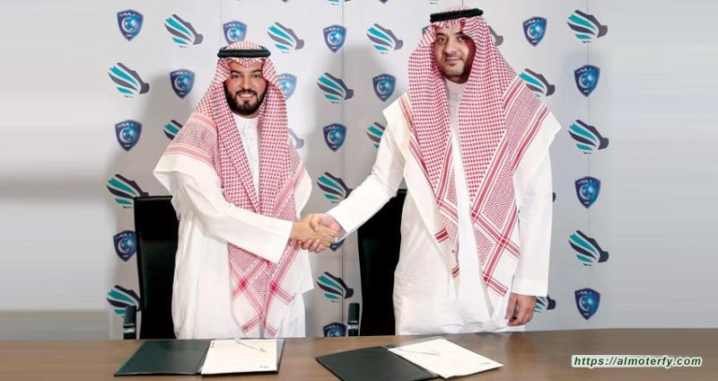 الأمن السيبراني يحمي حسابات الهلال من الاختراق